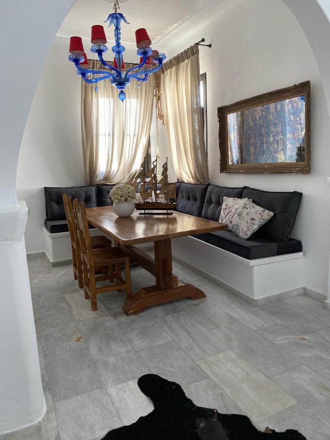 Luxury House Mykonos Apartamento *